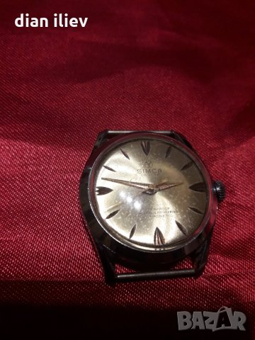 Стар мъжки механичен часовник , снимка 10 - Антикварни и старинни предмети - 25304119