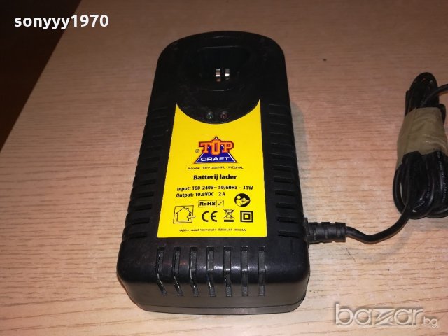 top craft 10.8v/2amp-battery charger-made in belgium, снимка 9 - Други инструменти - 20712029