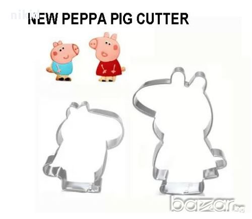 Пепа Пиг Джордж PEPPA PIG 2 бр метални резци форми бисквитки бисквити сладки с фондан тесто шоколад