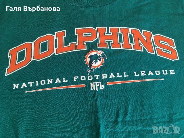 Мъжка блуза, снимка 2 - Блузи - 22175562