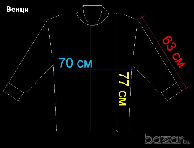 Мъжко яке Portento, снимка 8 - Якета - 16094078