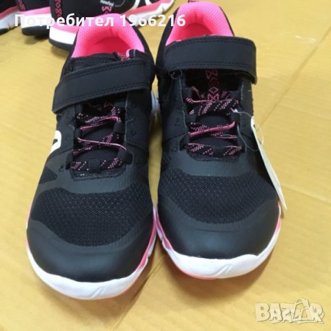 Newfeel дишащи обувки НАМАЛЕНИ