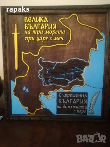 Автомат STG. Автоматична пушка, карабина, пистолет, револвер - реплика, снимка 14 - Колекции - 25774598