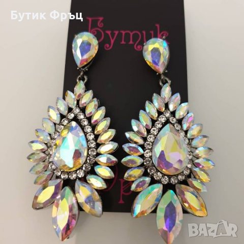 Обеци крис хамелион