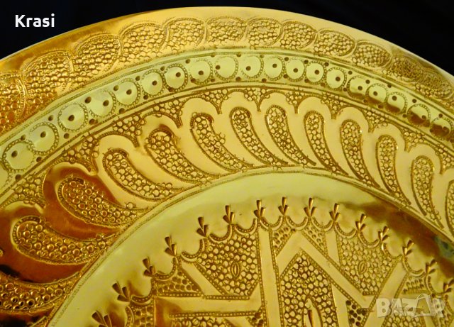 Персийски бронзов поднос,фруктиера,плато 35 см.,800 гр. , снимка 4 - Антикварни и старинни предмети - 26151902