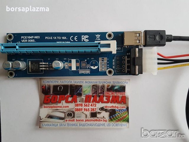 M2 SSD to PCI-E 4X Slot Adapter Card M Key M.2 Port SSD Port to PCI Express pcie Expansion Card PCI , снимка 10 - Кабели и адаптери - 20029275