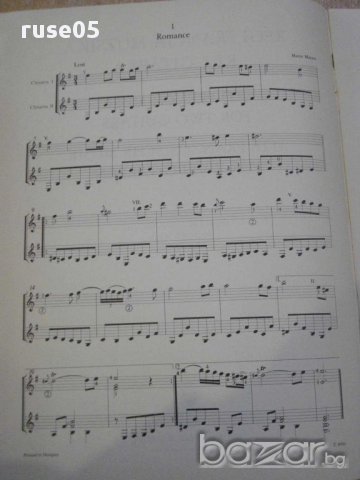 Книга"RÉGI FRANCIA MUZSIKA KÉT GITÁRRA-MOSÓCZI Miklós"-28стр, снимка 3 - Специализирана литература - 15846825