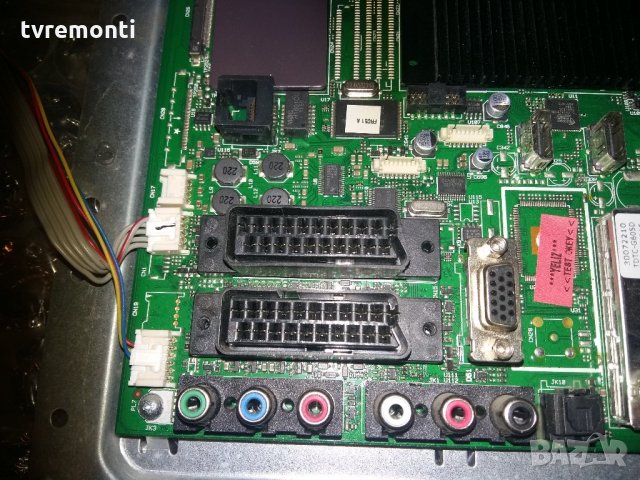 Main Board 17MB70-5P V1 050511 , снимка 4 - Части и Платки - 22005157