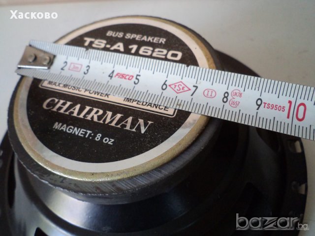 2 броя Нови Широколентови 6,5 инча, снимка 7 - Аксесоари и консумативи - 17514045