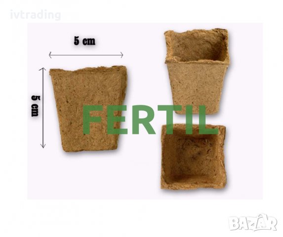 Биоразградими саксии и табли, снимка 4 - Градински цветя и растения - 24111622