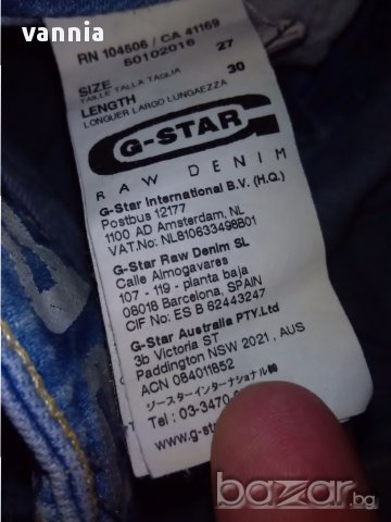 G-STAR RAW -слим дънки номер 27, снимка 5 - Дънки - 15899297