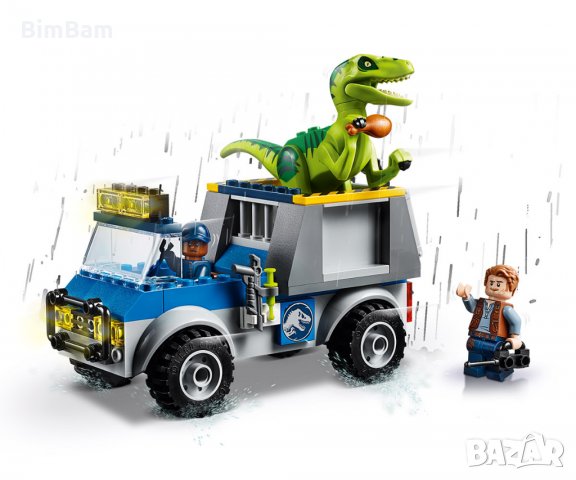 Промоция -30% ! LEGO® Juniors 10757 - Спасителен камион за раптор, снимка 5 - Конструктори - 25425944