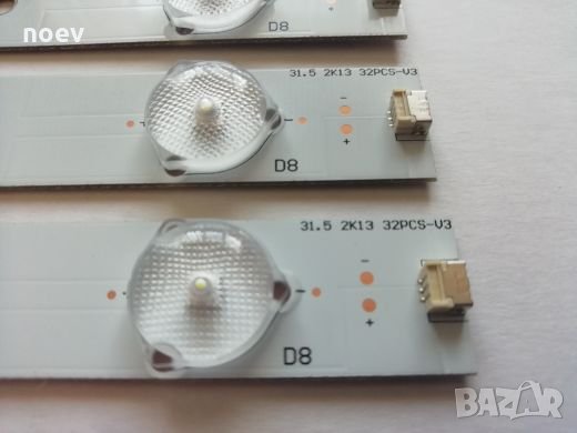 Led Backlight - TPT315B5-DXJSFE REV:S1A, снимка 3 - Части и Платки - 22329359