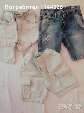 Сет от 3 чифта къси панталонки за момче 5-6-7г., Zara, Next , снимка 1 - Детски къси панталони - 26037051