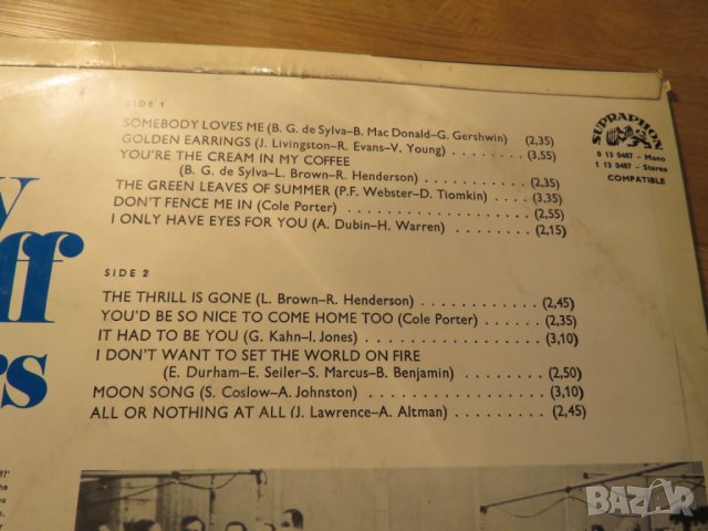 грамофонни плочи джаз, Грамофонна плоча Рей Кониф, Ray Conniff - Singers  - изд 70те , снимка 3 - Грамофонни плочи - 25302105