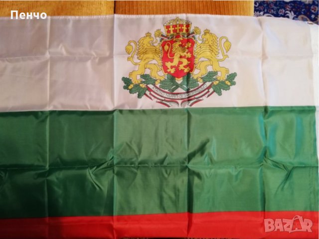 Български знамена българско национално знаме с герб трибагреник флаг шито от полиестерна коприна под, снимка 2 - Декорация за дома - 26105854