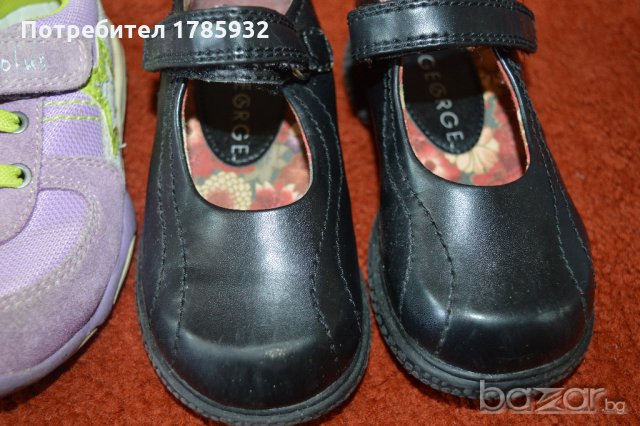 детски обувки,сандалки,домашни пантифки, снимка 15 - Детски сандали и чехли - 20489901