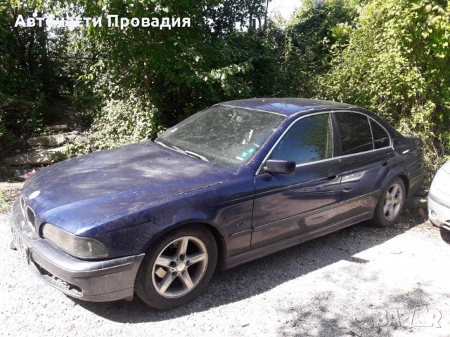 БМВ Е39 525 TDS на части, снимка 5 - Автомобили и джипове - 22614272