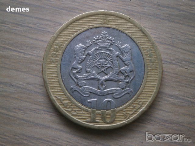 Мароко-лот монети -1/2, 1, 2, 5 и 10 дирхама, 2002 г., 92 m, снимка 11 - Нумизматика и бонистика - 10313911