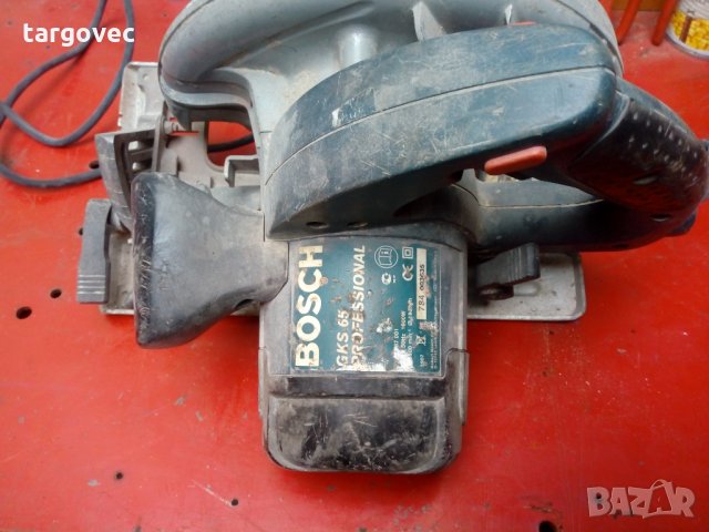 цирколяр бош за ремонт