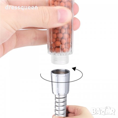 1797 Йонизираща душ слушалка с турмалин и германий, снимка 4 - Други стоки за дома - 23463165