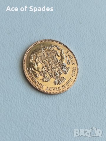 Златна Монета Deutsches Reich 1877 5 Mark Freie und Hansestadt Hamburg  , снимка 9 - Нумизматика и бонистика - 19510382