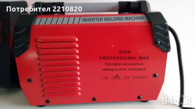 Електрожени 220 Ампера PROFESSIONAL /RED/-Инверторен електрожен, снимка 7 - Други машини и части - 23538089