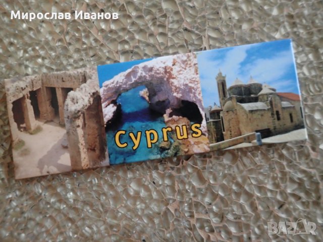 магнити от Кипър, снимка 10 - Колекции - 23735619