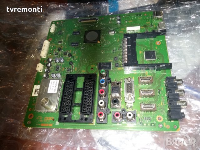 MAIN AV 1-881-019-13