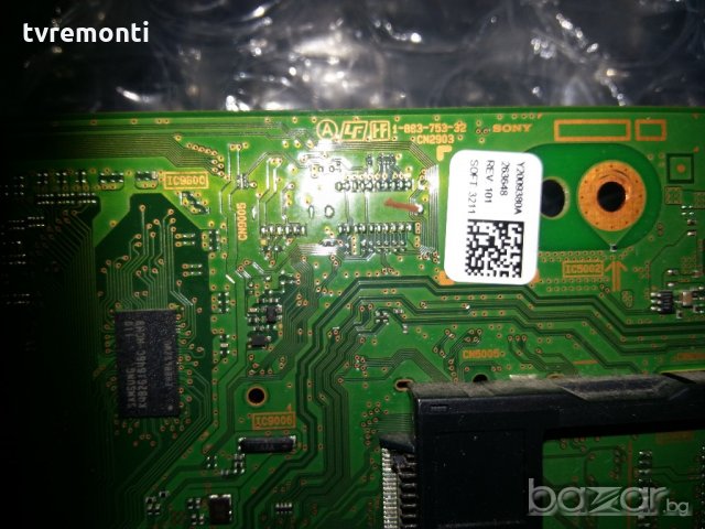 MAIN AV 1-883-753-32 Y2009380A, снимка 2 - Части и Платки - 20835418