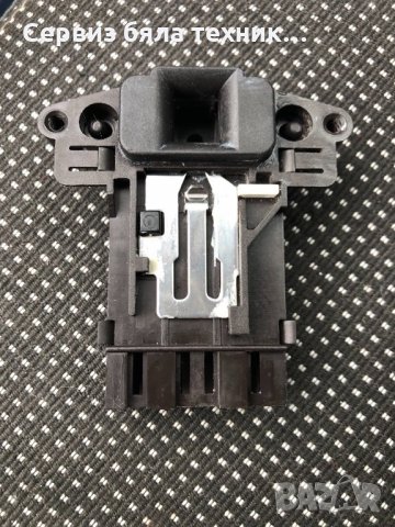 Продавам отлична биметална ключалка за пералня LG и AEG, снимка 1 - Друга електроника - 23417051