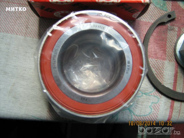 лагер FAG 713 6670 50 , снимка 3 - Части - 8318789