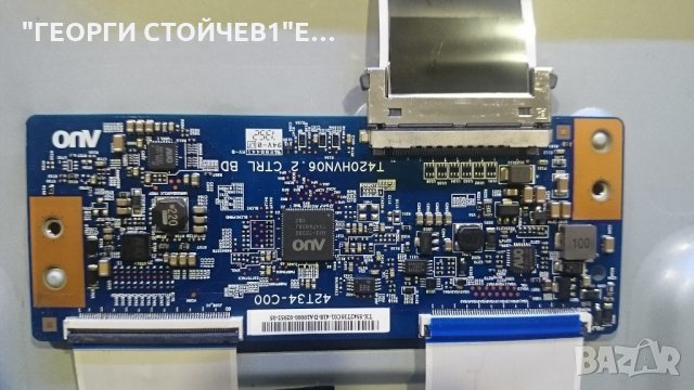 KDL-42W706B СЪС СЧУПЕНА МАТРИЦА, снимка 3 - Части и Платки - 22944549