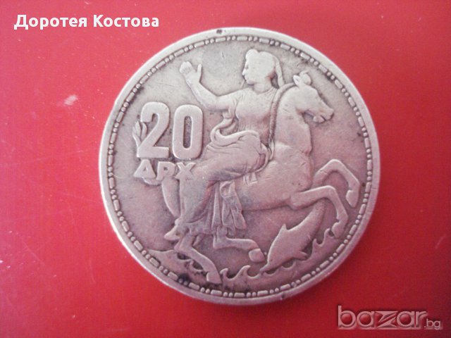 Стара сребърна монета от Гърция, снимка 3 - Нумизматика и бонистика - 12602364