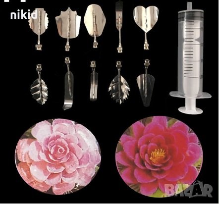 #Н 10 бр метални пера шприц + спринцовка за 3D желиран десерт декорация и украса цветя, снимка 1 - Други - 23857501