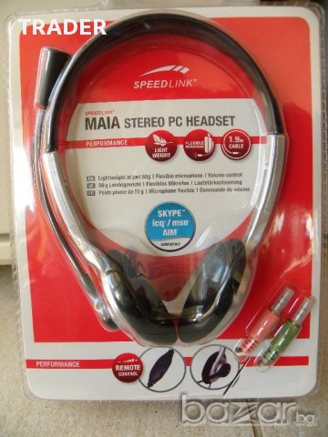 Speedlink MAIA мултимедия слушалки с микрофон за компютър, снимка 4 - Слушалки и портативни колонки - 12580619