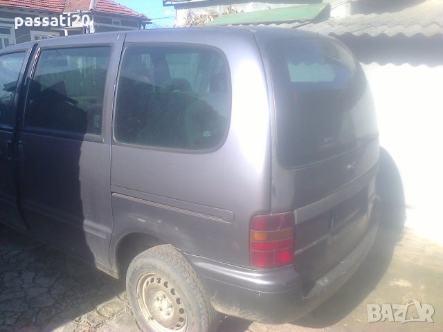 Нисан Серена на части, снимка 9 - Автомобили и джипове - 25181603