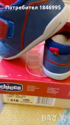 Обувки Chicco imparo,21 н, естествена кожа, снимка 2 - Детски маратонки - 22758386