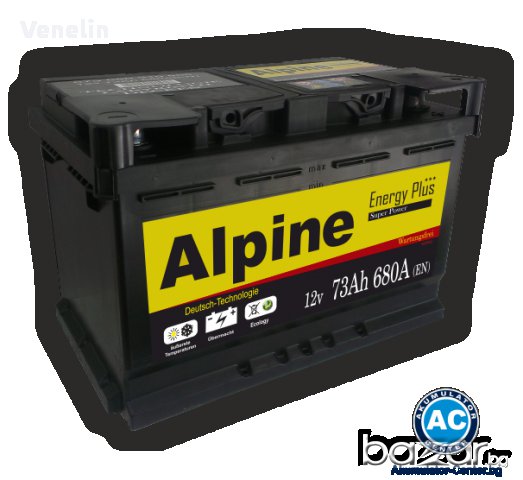 Alpine 45Ah 400A 87.00 лв, снимка 4 - Аксесоари и консумативи - 11613784