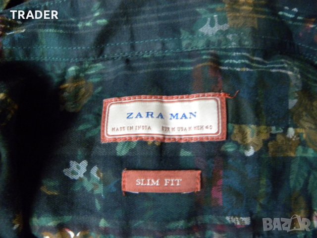 Мъжка риза ZARA MAN, slim fit, размер М, снимка 8 - Ризи - 23222329