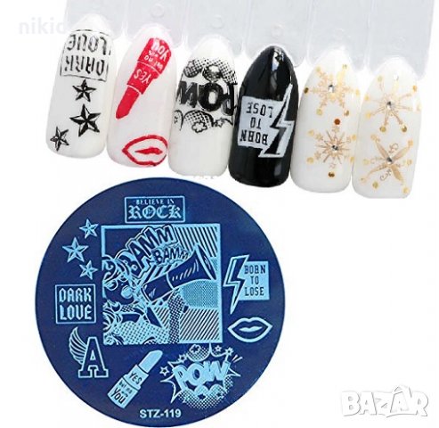 комикс кръгла плочка / щампа шаблон за печат на нокти STZ-119