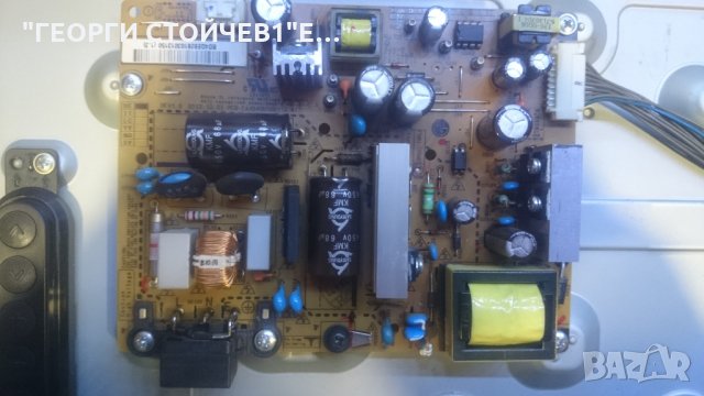 LG  32LN570R С ДЕФЕКТЕН MAIN BOARD, снимка 5 - Части и Платки - 23349061