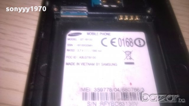 Samsung тел за ремонт/части-без батерия и капак, снимка 12 - Samsung - 16033880