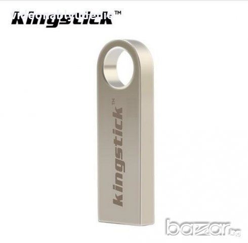 KINGSTICK Удароустойчива Водоустойчива Метална Флашка за Ключодържател - 64 GB., снимка 1 - USB Flash памети - 19999253
