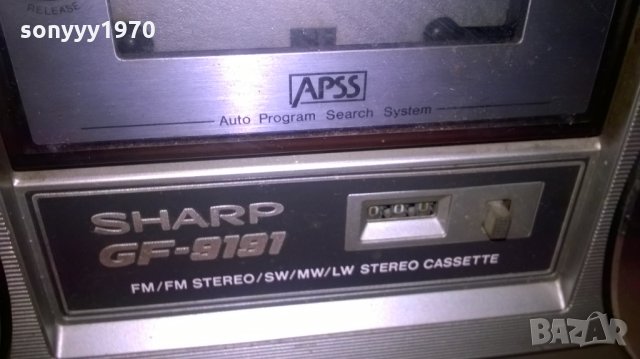 *sharp gf-9191h made in japan-внос швеицария, снимка 13 - Ресийвъри, усилватели, смесителни пултове - 24861256
