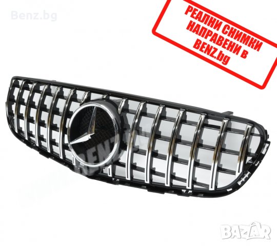 GTR тип решетка за Mercedes W463 W205 W166 X166 reshetka гтр мерцедес, снимка 3 - Аксесоари и консумативи - 25508703