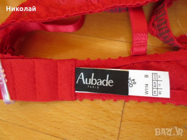 Aubade Fleur d Afrique underwire bra 75В, снимка 6 - Бельо - 23093412