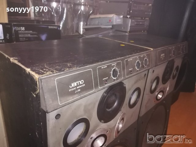jamo j-251 studio monitor-danish hifi 3way-2x250w-внос швеицария, снимка 11 - Тонколони - 20894678