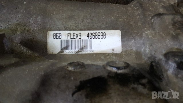 Хидротрансформатор Ауди 3.2 FSI, снимка 2 - Части - 22022743