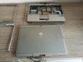 HP Elitebook 2740p на части, снимка 2